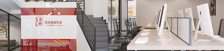 1657277275933101.jpg 核心優勢-1.jpg